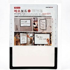 탈부착 검정프레임 메모보드 297x420mm 메모보드A4 스냅 아트사인 스탠드꽂이A3