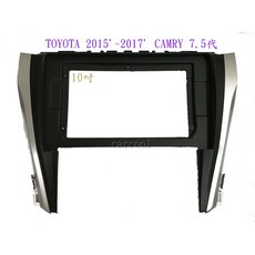 百變安卓機套框 TOYOTA CAMRY 2015年 2017年 7.5代 10吋屏