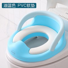 嬰兒童馬桶圈 幼兒小孩坐墊 便盆蓋凳 男女適用, 湖藍色（PVC軟墊）