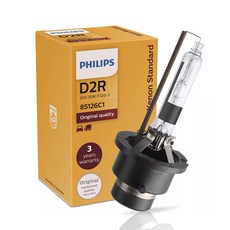 필립스 제논 스탠다드 4200K HID D2R Xenon Standard 순정형 HID 낱개 1개