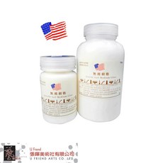 JOHN SONE無酸樹脂壓克力凝膠媒介亮光(200/500g) ，增加顏料濃稠度，適用於多種媒材，創作立體肌理效果, 1個, 500 ml
