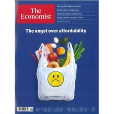 The Economist (주간) : 2026년 01월 03일 : The angst over affordability