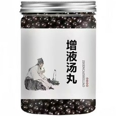 ZHENCAISHILAO 增液湯丸 - 滋潤養生草本配方，方便攜帶, 6個