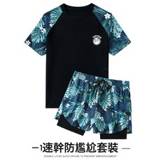 男士泳衣套裝 大碼防尷尬泳褲 溫泉游泳兩用 全套裝備