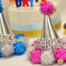 RS 미니솜방울고깔모자 생일꼬깔모자 생일파티용품