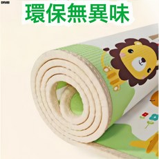 DFMEI 隔涼防水防潮加厚寶寶爬行墊兒童爬爬墊地板泡沫墊子地墊無甲醛軟, 雙面款0.5釐米