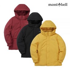 몽벨 여성 탈부착 씬클라우드 헤비 패딩 방풍 겨울 캠핑 아우터
