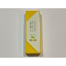 양갱 소재를 즐기는 소죠 유고스다치 후지타 유고 본점 유과 과자 선물 사가 명과 유고의 마을, 스다치