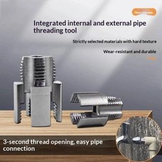 3종 헤비듀티 PVC/플라스틱 파이프 나사 가공 도구 키트 1/2인치 3/4인치 1인치 PVC PPR MPP 파이프용 남