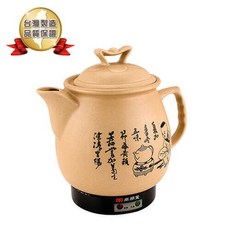 SPT 尚朋堂 SS-3800 陶瓷藥膳壺 3.0L 公司貨, 詳見包裝