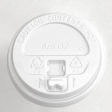 8온스 테이크아웃 종이컵 흰색뚜껑 리드, 1개, 400개, 흰색 뚜껑