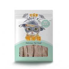 【拾貓家】 寵物生凍零食, 1個, 鴨柳條30g