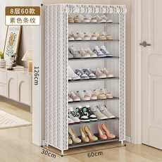 간단한 신발장 다층 공간 절약형 경제적인 가정용 방진 신발 수납장 실내용 간단한 캐비닛, 06 8th Floor -White