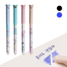 위즐 깨끗하게 지워지는 부드러운 캐릭터 볼펜 0.5mm, 4개, 우주토끼(블루 컬러)