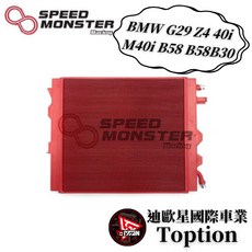 迪歐星車業 SMR BMW G29 Z4 40i M40i B58 B58B30 加大中冷，提升引擎效率, 1個, SPORT 大水箱,石墨烯塗層經典黑