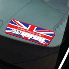 게시판 패드 논슬립 자동차용 핸드폰거치대 가게 주차 HK 알림판 업소 보호 안내용 공지 37727EA 1(PC)