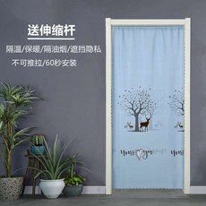 일본 노렌 가림막 커튼 이자카야 가리개 바란스 다찌 일식집 고양이