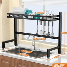업소용 식기 건조대 대용량 식당 그릇 정리대 6단 관망, I. 단층 95cm 특대형 배수랙 후크8