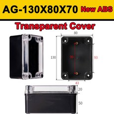 ABS 플라스틱 정션 박스 커버 프로젝트 인클로저 방진 투명 PC 케이스 방수 전기 블랙 뚜껑 PCB