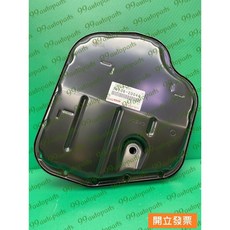 豐田 ALTIS 1.6 1.8 油盆 油底殼 變速箱油底殼 CVT油底殼 35106-20040, 1個