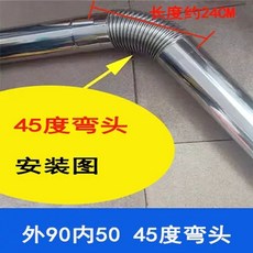 난로연통 연탄 보일러 6CM 스텐연통 화목 엘보 100mm 90도스테인레스 두꺼운 90도, G. 905045도 엘보