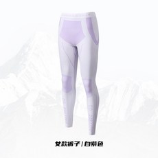 秋冬滑雪速乾排汗保暖壓縮內衣褲套裝