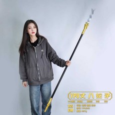 청룡언월도 관우 방천화극 장팔사모 장난감 삼국지 여포 장비 코스프레, 1개, 3. 장팔사모 - 165cm 강플라스틱