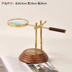 유럽식 스탠드 돋보기 인테리어 황동 장식 빈티지 금색 골드 확대경 독서용, 4. 나무 베이스 30.5 x 15 x 25cm