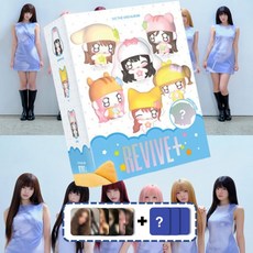 (포카6종+스페셜유닛3종 증정) 아이브 인형 키링 - 정규 2집 앨범 REVIVE+ (PETIT-IVE ver.)(한정반), 단품, 포카증정