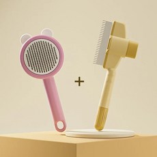 애완동물 빗 고양이 미용 도구 매듭 떠다니는 머리 강아지 마사지 제모, 색상: 7. 5, 1개