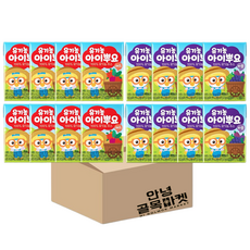 [안녕골목마켓]유기농 아이뿌요 레드 8개 + 아이뿌요 퍼플 8개, 레드8+퍼플8, 120ml