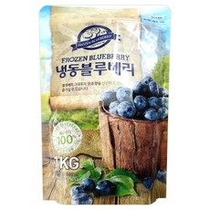 우양-블루베리홀1kg, 1kg, 1팩