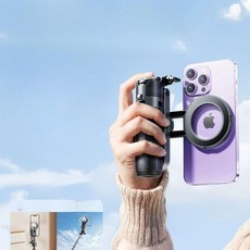 Magsafe 미니 삼각대 셀카봉 휴대용 맥세이프 블랙 지원 LMA2, B. 화이트 슈퍼미니 셀카봉