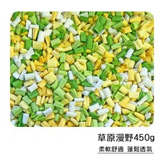 懶懶喵 軟糖紙粒 倉鼠紙粒 無塵紙粒 無塵墊料 吸水紙粒 倉鼠紙墊料 低敏 無粉塵 蜥蜴 守宫 蛇, 1個, 草原漫野450g