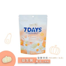 韓國普恩啾 發酵羊奶凍乾益生菌 南瓜口味 寵物益生菌 7天份, 1個