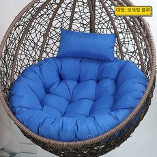 머스코 라탄 흔들의자 쿠션 SBU18I25 편안한 방석쿠션 의자쿠션, 1개, 로열블루쿠션+헤드레스트