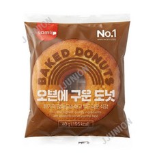 삼립 오븐에 구운도넛, 40g, 50개