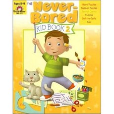 The Never-Bored Kid Book 2 Age 8 - 9 Workbook, Evan-Moor Educational Publi...