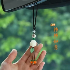 柿柿如意 汽車掛件 車內吊飾 好運蓮蓮, 1個