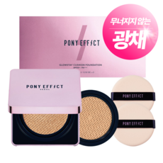 포니이펙트 글로우 스테이 쿠션 파운데이션 본품 15g + 리필 15g, 002포슬린, 1개