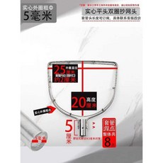 超值 不鏽鋼抄網頭實心魚網撈魚網兜一體抄網圈雙圈圓形大物操網頭 副廠商品, 1個