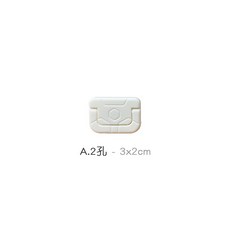 安全防塵防觸電, 1個, 2孔-插座保護蓋