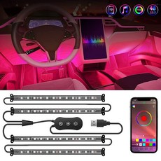 Nilight 48 LED DC 5V 멀티컬러 뮤직 카 스트립 라이트 대시 조명 키트 사운드 액티브 기능 및 무선 리모컨 포함 USB 내부 4개 187894, 4PCS USB Interior Lights-APP