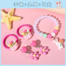 兒童飾品套裝 女童卡通可愛手飾 公主耳夾