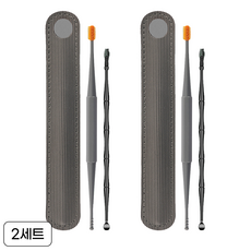 NEOMEN 말랑말랑 실리콘 귀이개, 2세트, 2개입, 매트블랙