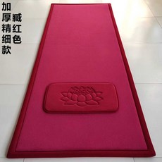 절방석 대방석 80x200cm 의자 소파 벤치 식탁 방석 명상 108배, 레드 70x250cm