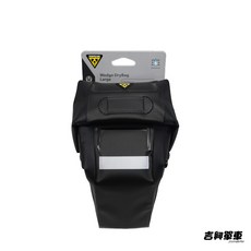 TOPEAK WEDGE DRYBAG 快扣型防水座墊袋 TT9821B/TT9822B, 1個