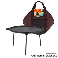 日用選物所 野餐露營戶外大型鑄鐵燒烤盤 餅坑平底鍋 烤肉架, 柄坑小號+收納包, 1個