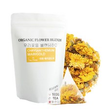 메리골드차 국화차 티백 리필형 꽃차 허브차 블랭딩차, 2개, 30개입