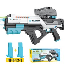 위케아 LED 자동 물흡수 연속발사 전동물총, 화이트, 1개